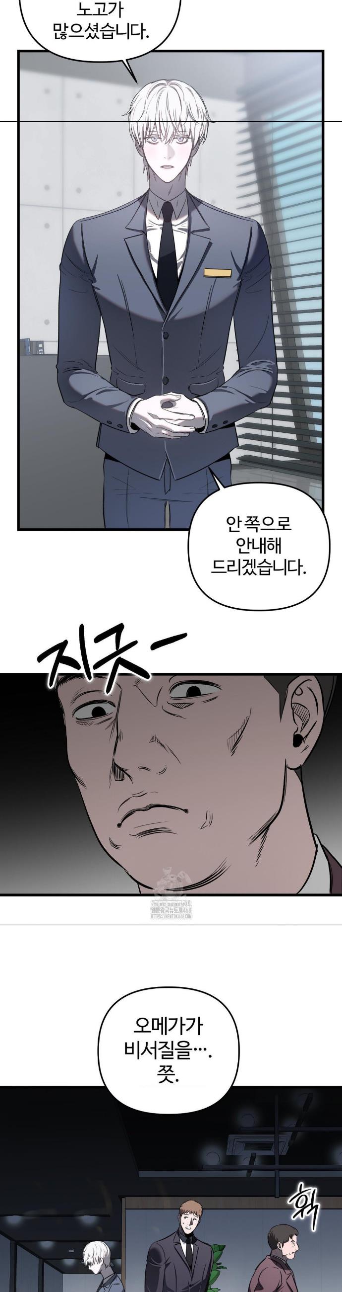 009.jpg