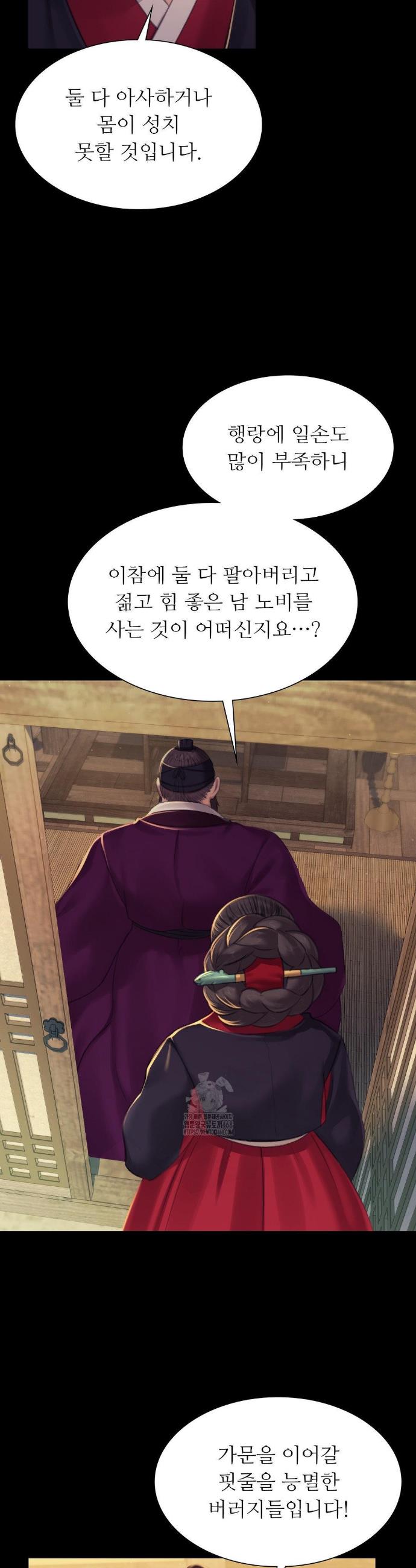 030.jpg