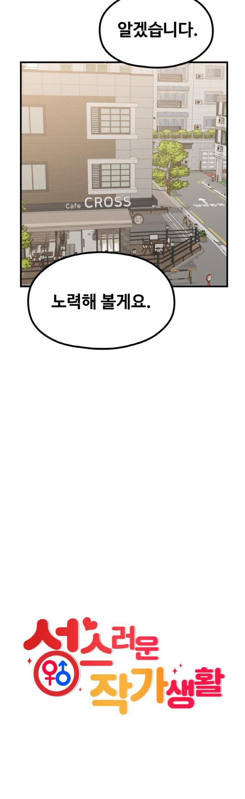 010.jpg