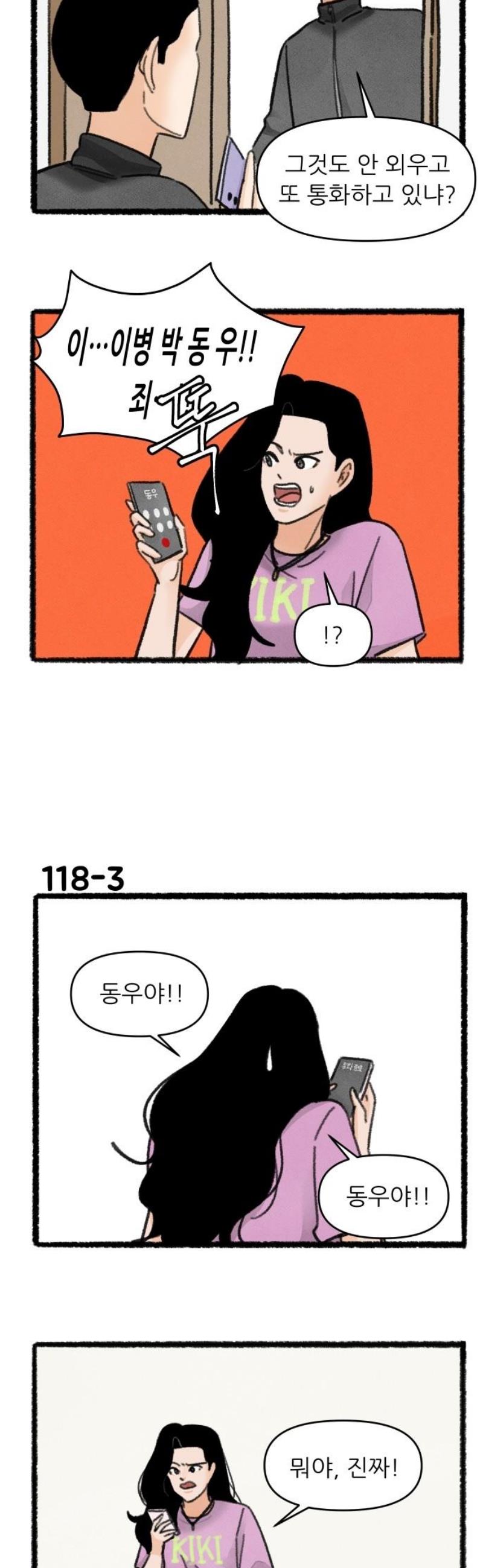 003.jpg