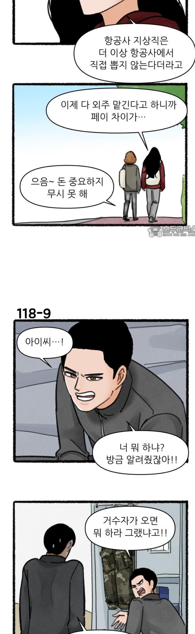 011.jpg