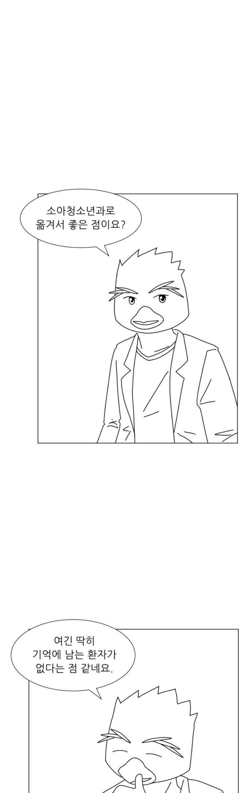 005.jpg