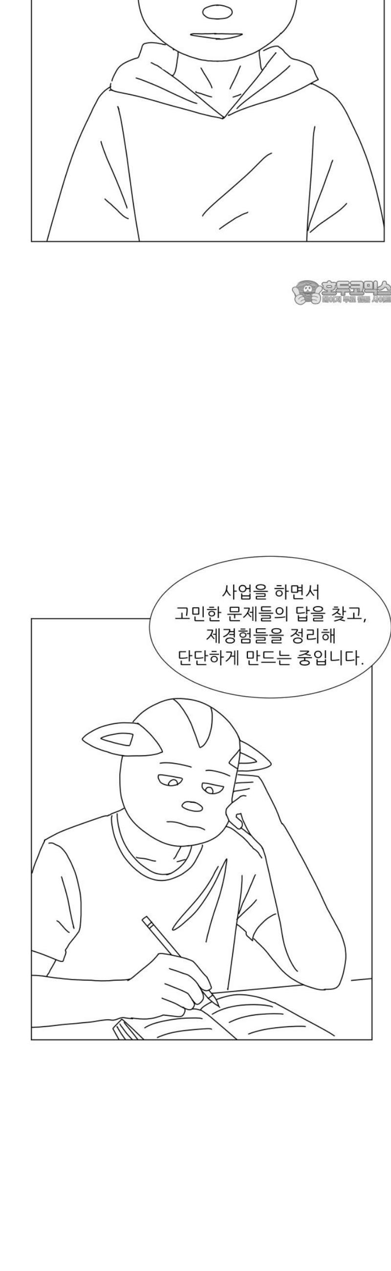 009.jpg