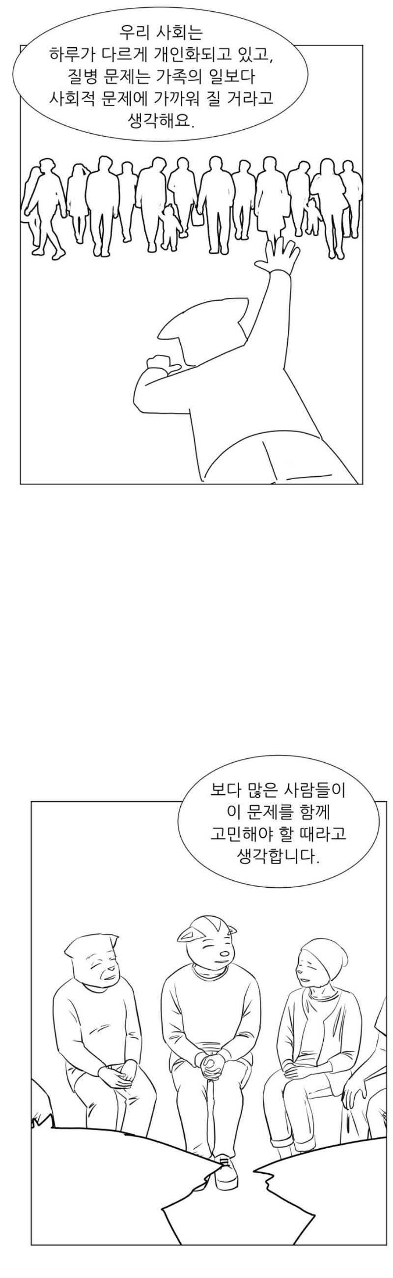 010.jpg