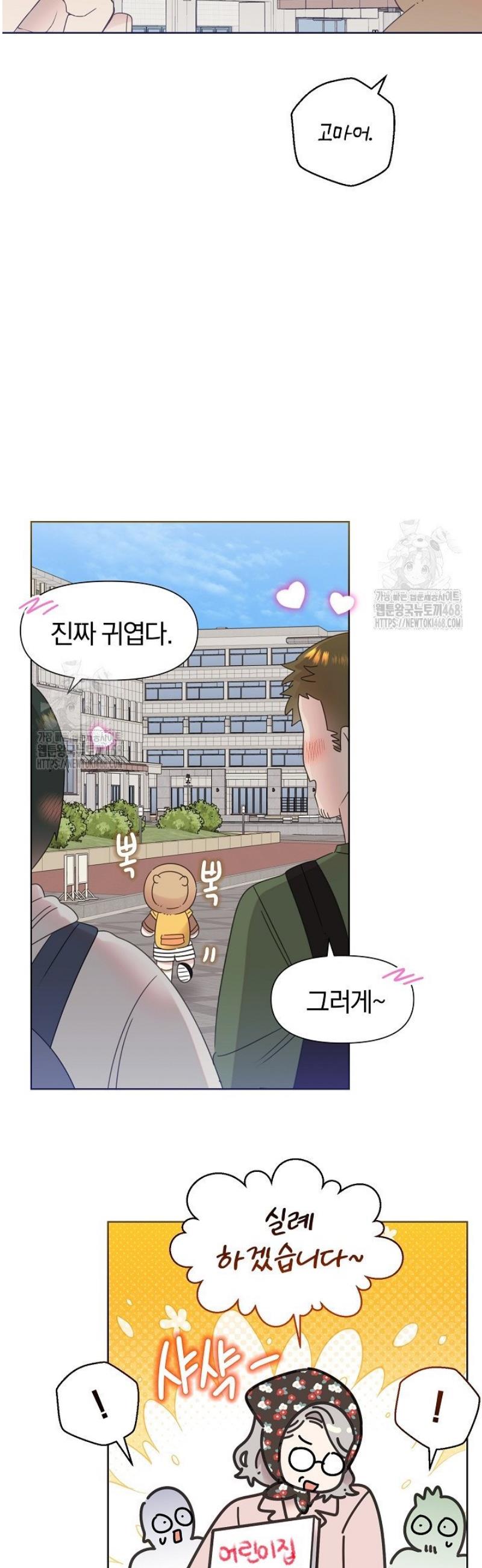 014.jpg