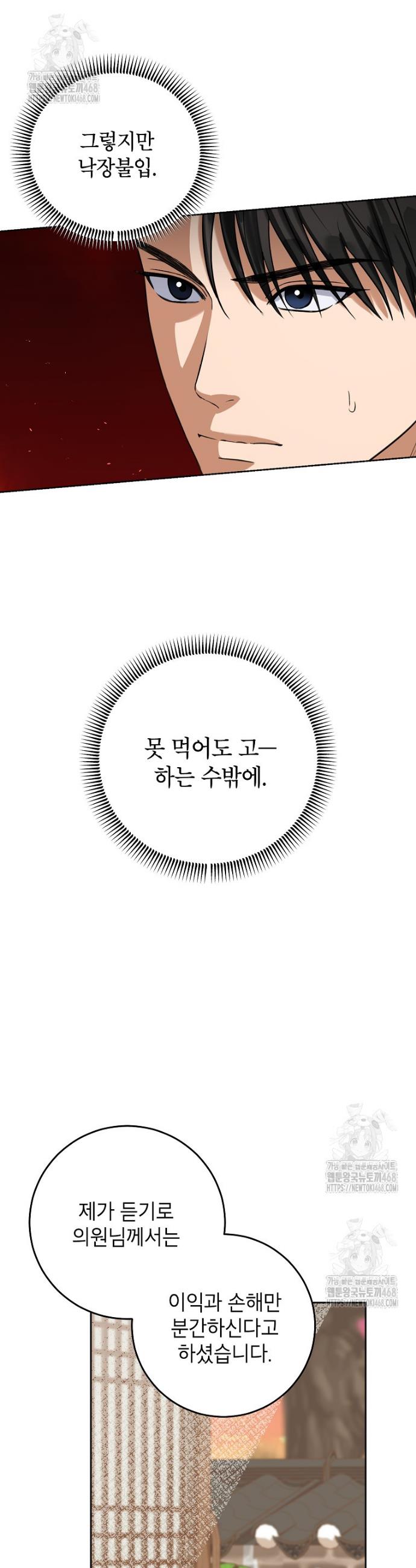 006.jpg