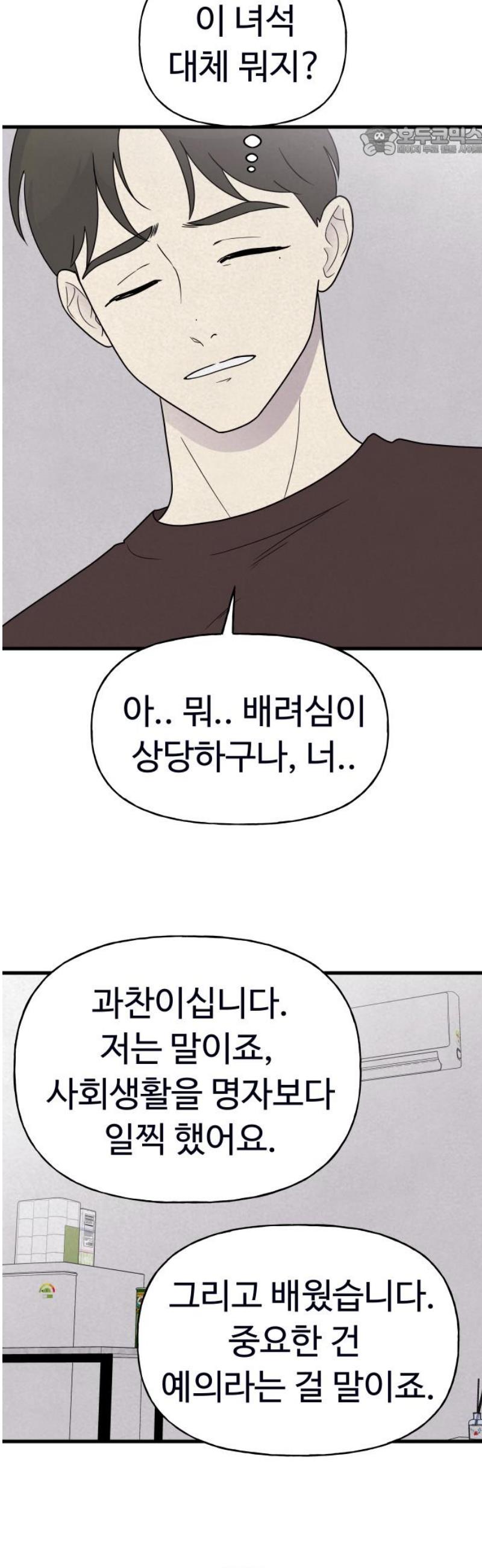 007.jpg