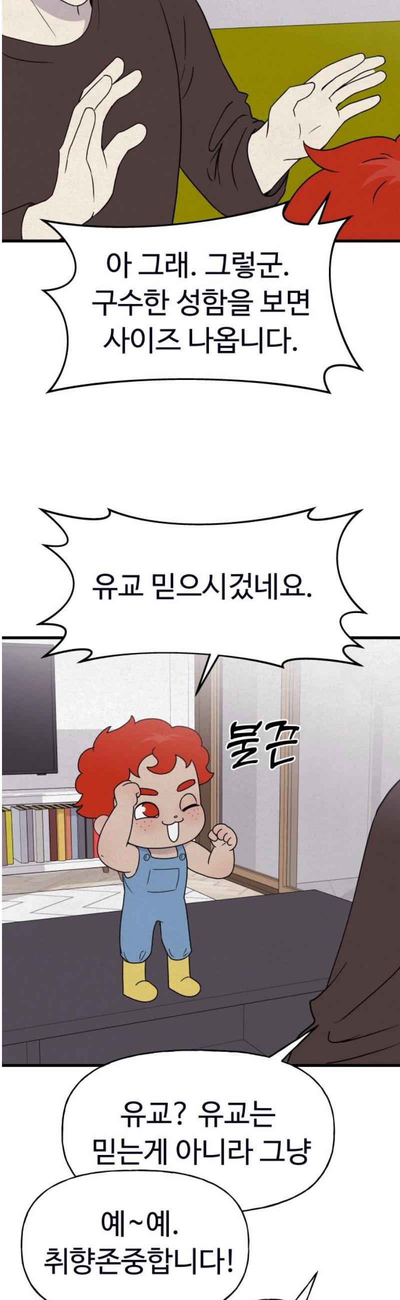 014.jpg