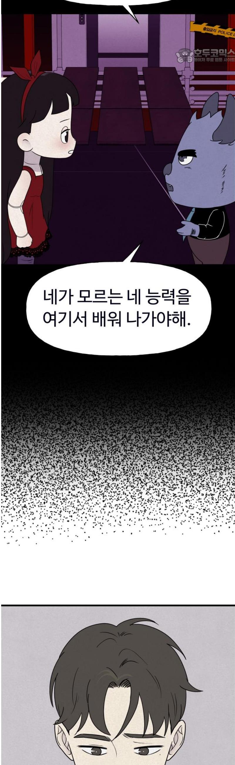 022.jpg