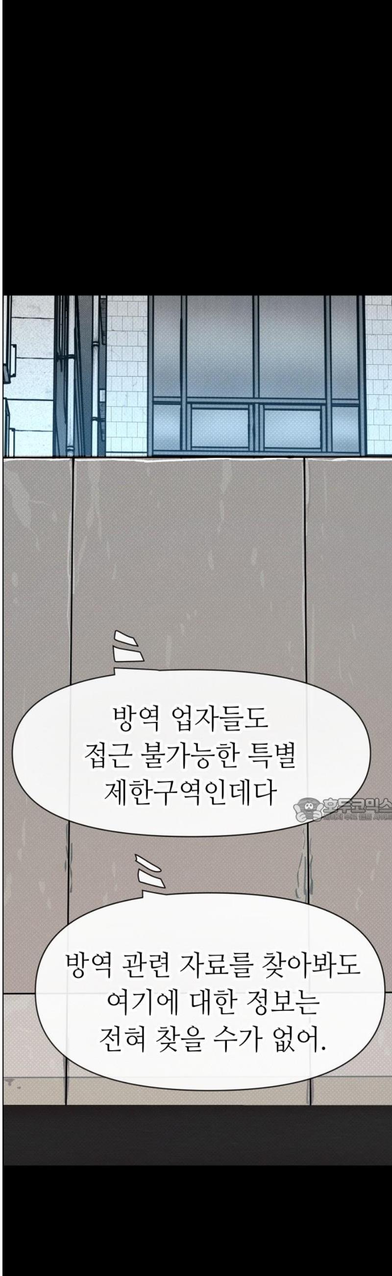 030.jpg