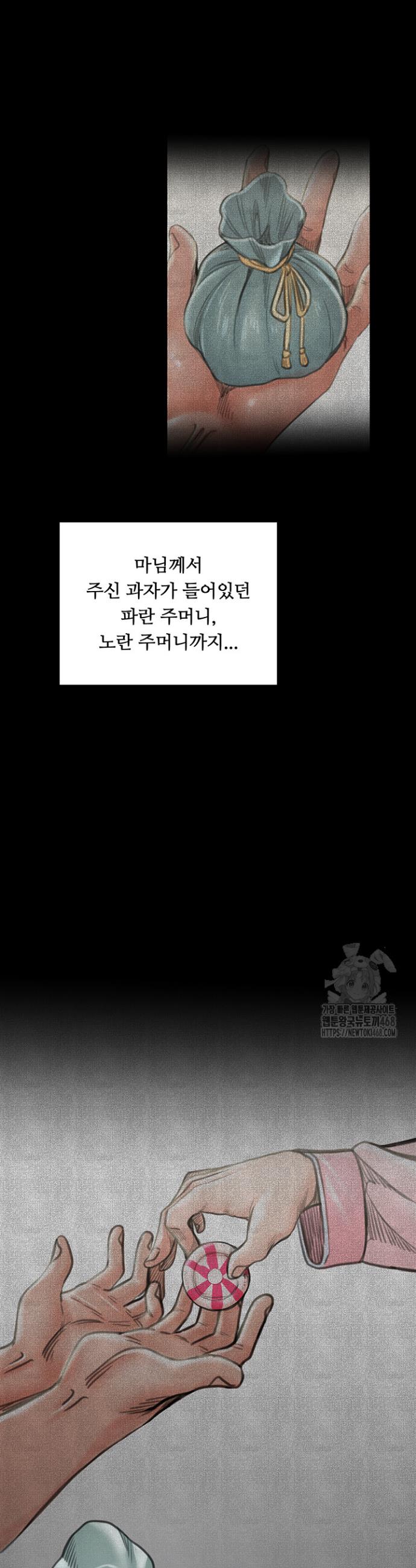 021.jpg