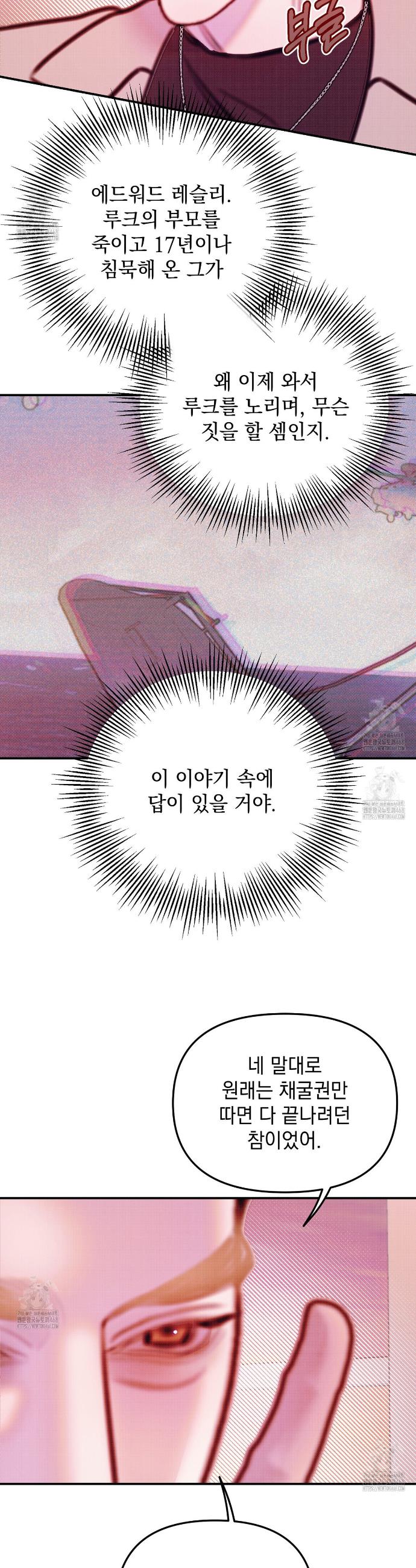 003.jpg