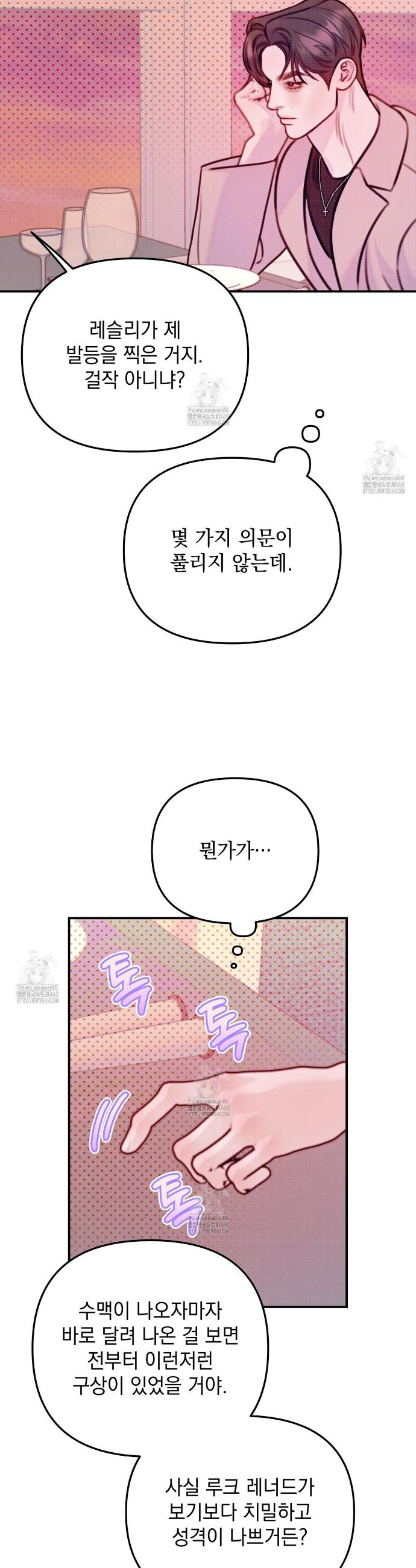 008.jpg