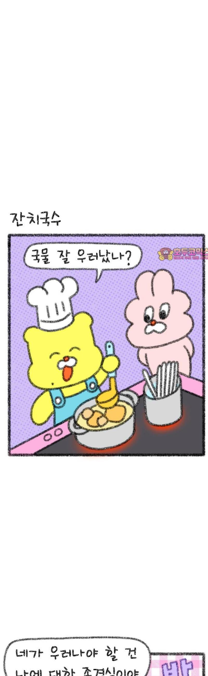 001.jpg