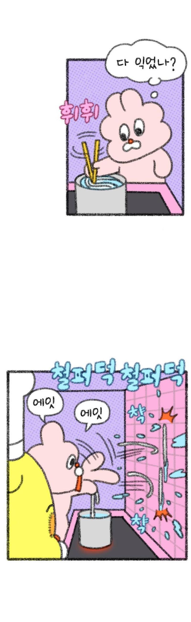 003.jpg