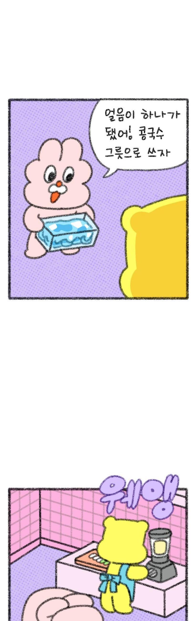 008.jpg