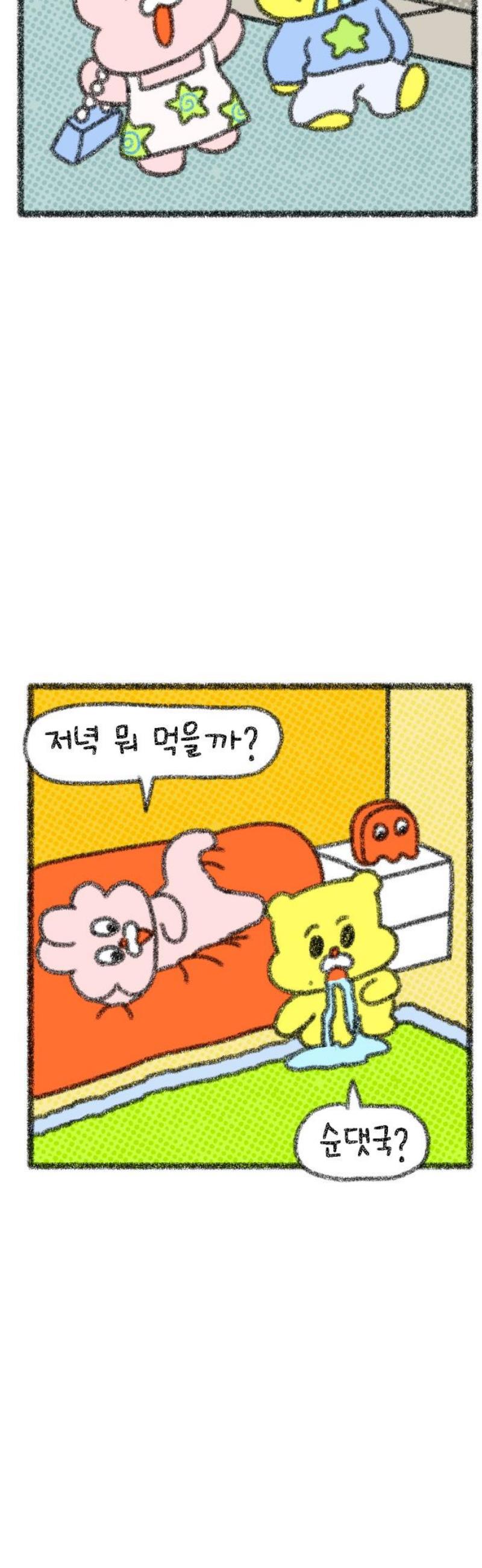 016.jpg