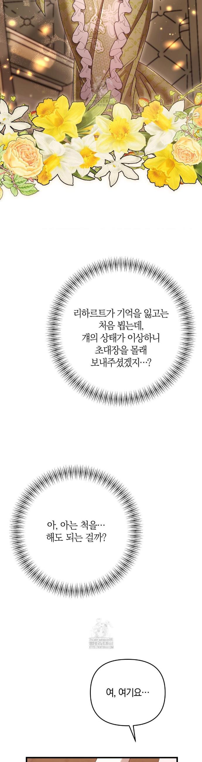 017.jpg