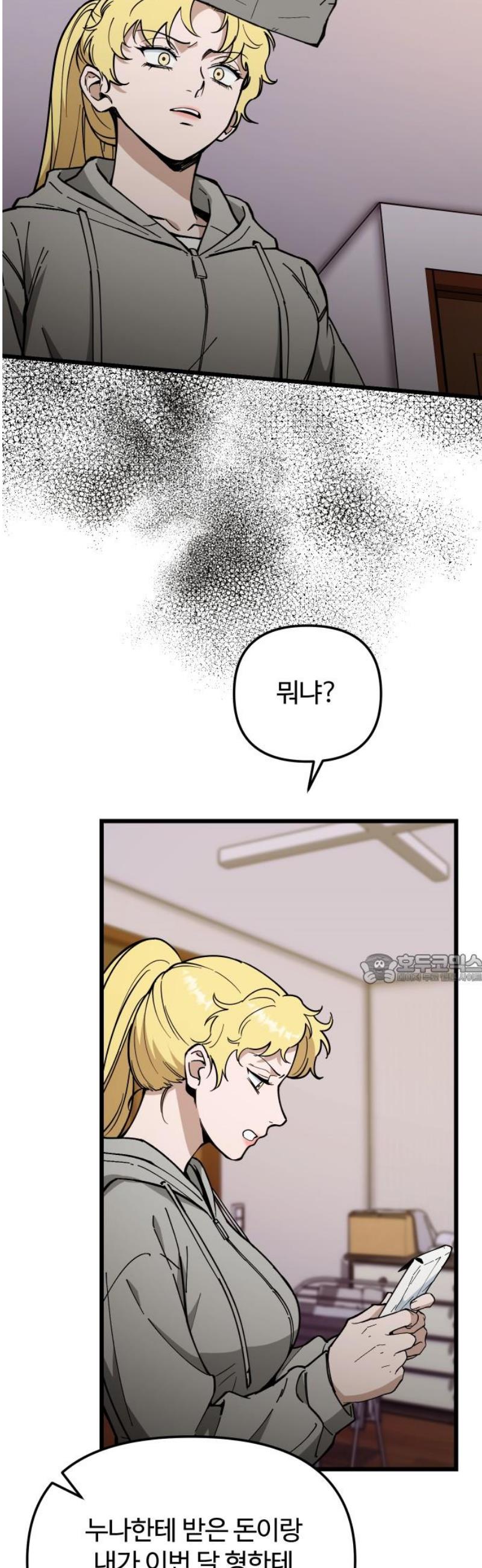 045.jpg