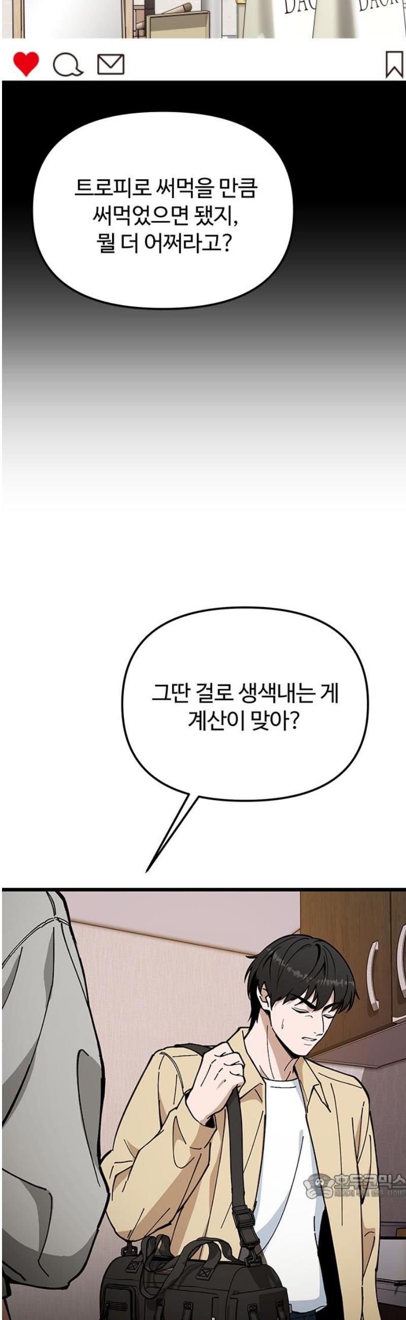 049.jpg