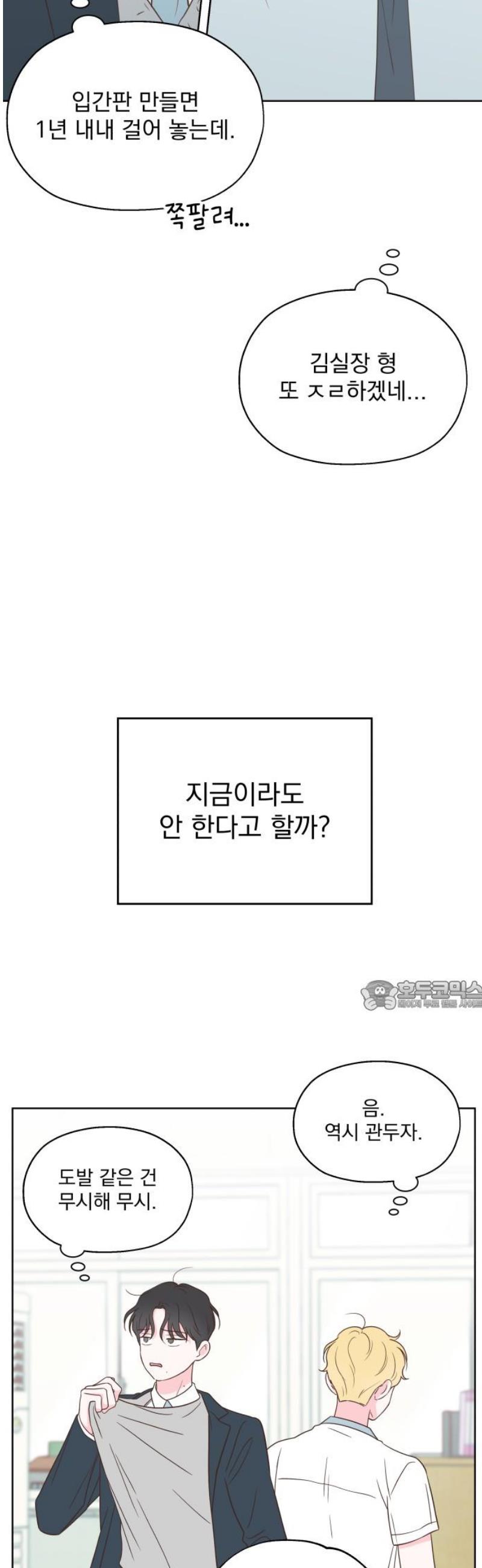 030.jpg