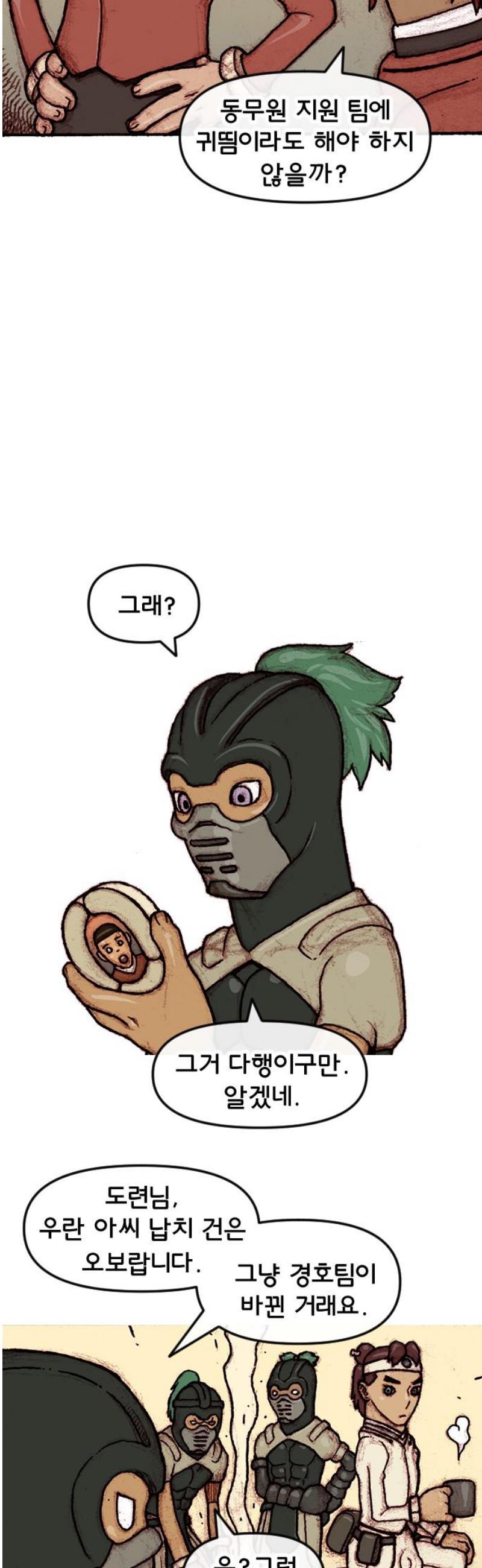 005.jpg
