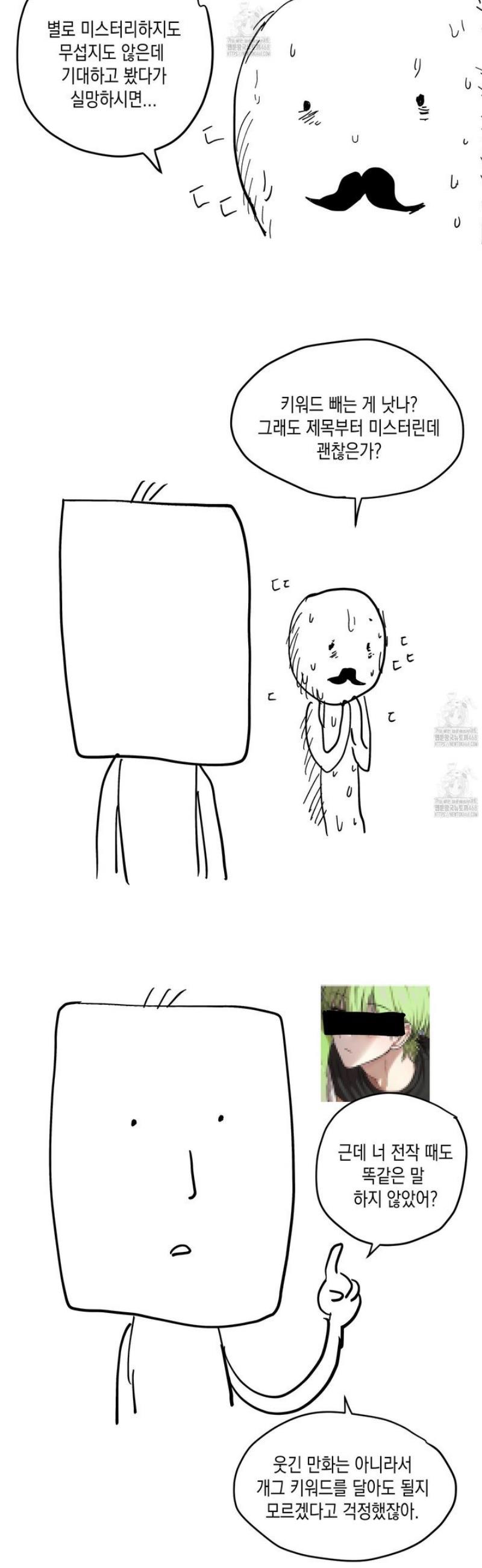 003.jpg