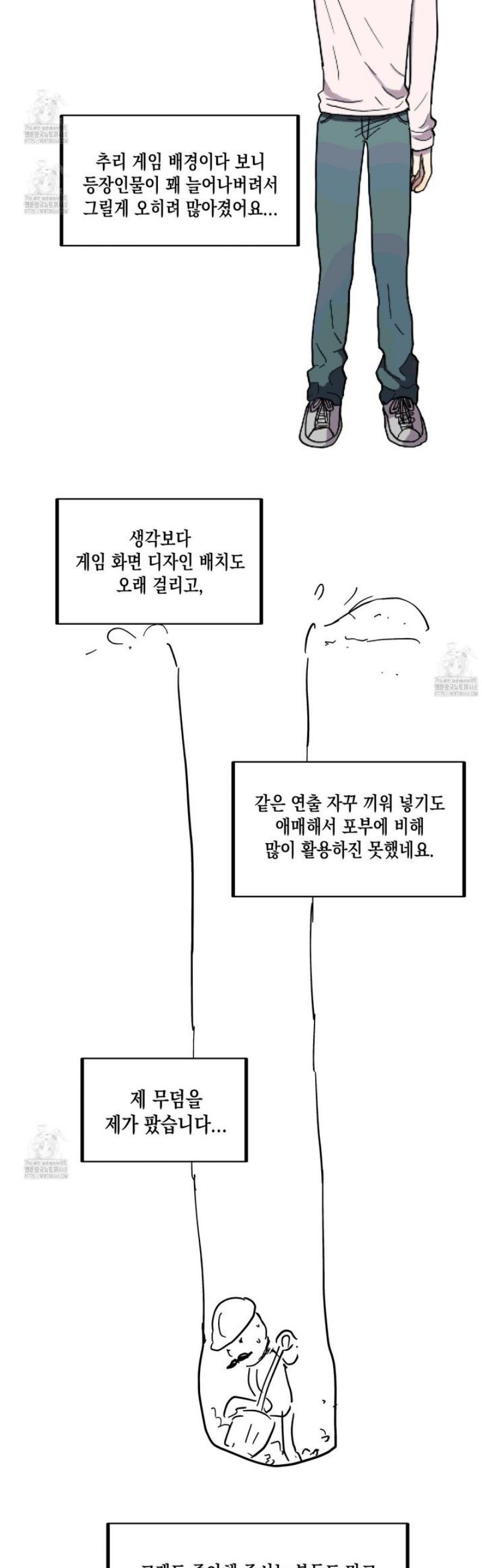 008.jpg