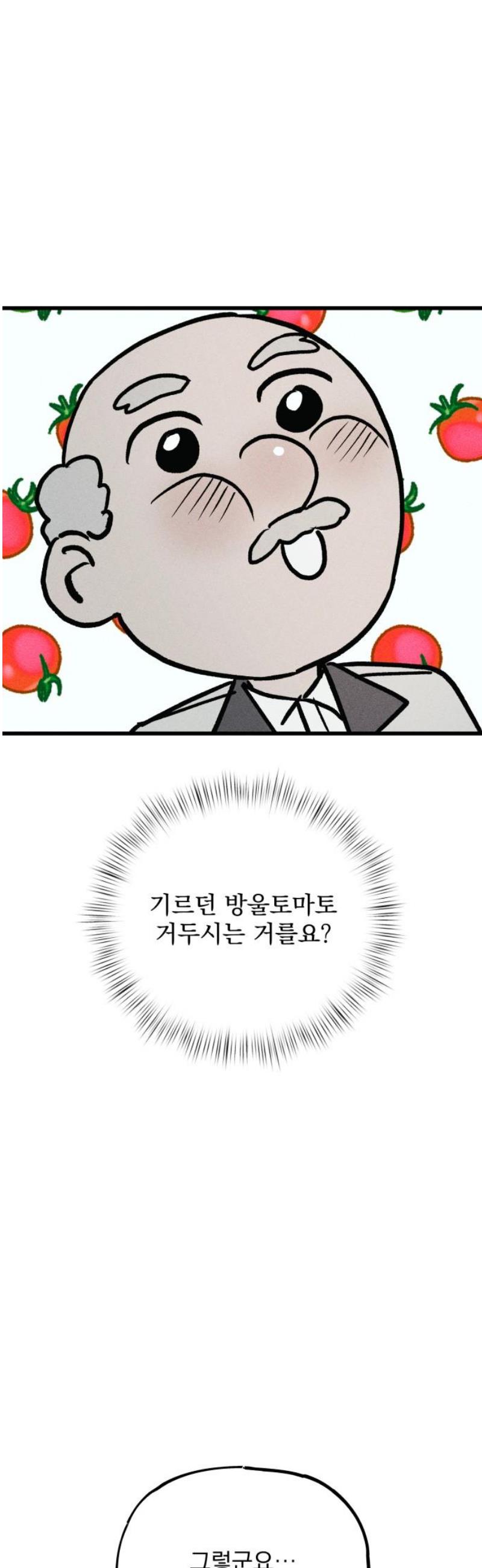 040.jpg