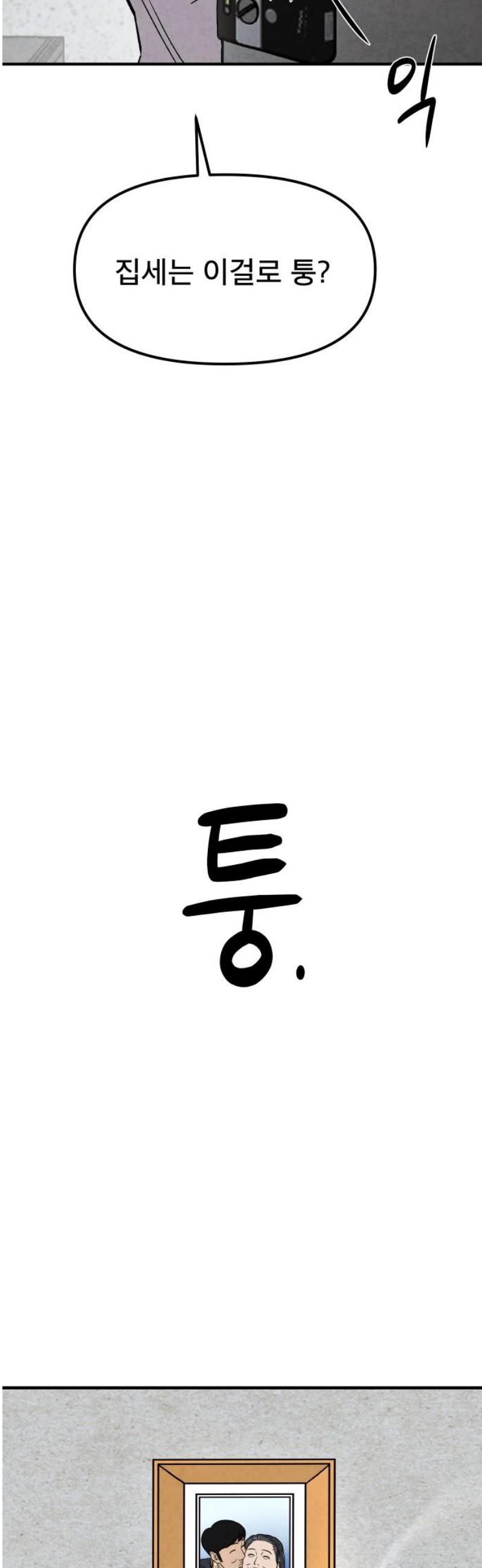 006.jpg