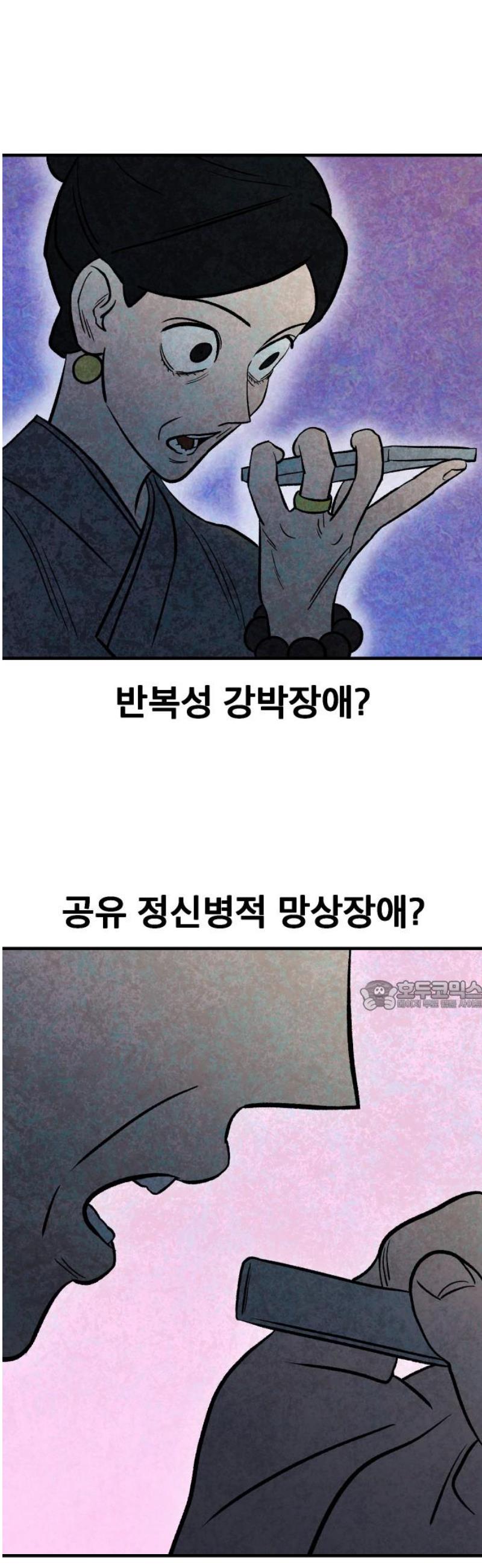 030.jpg