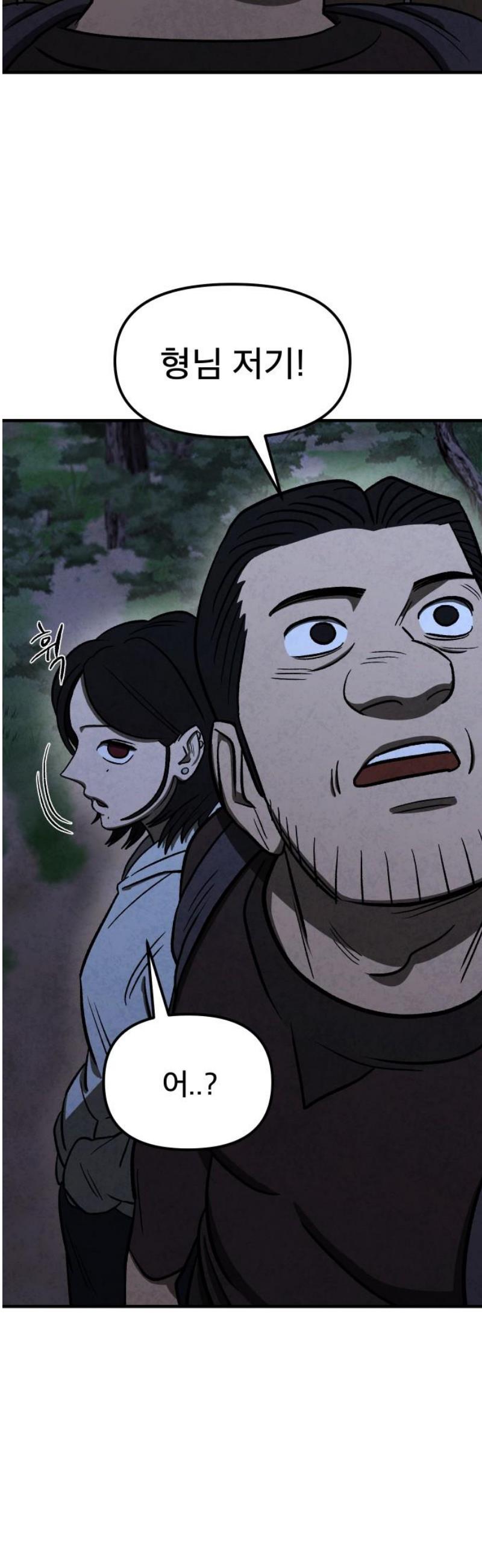 061.jpg