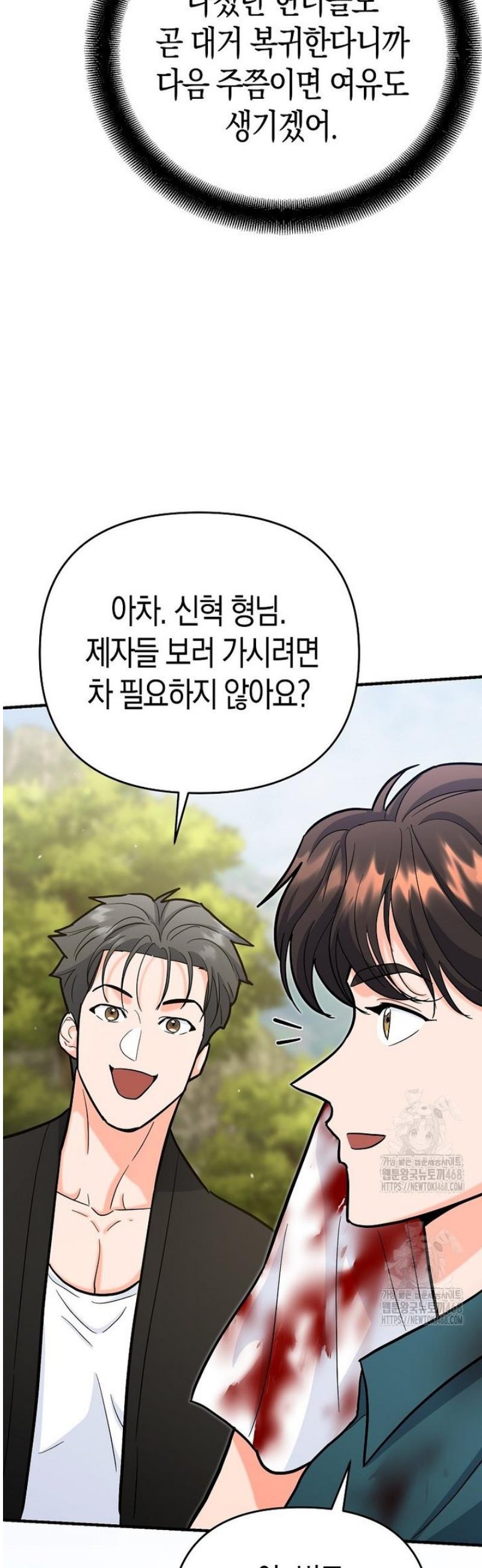 009.jpg