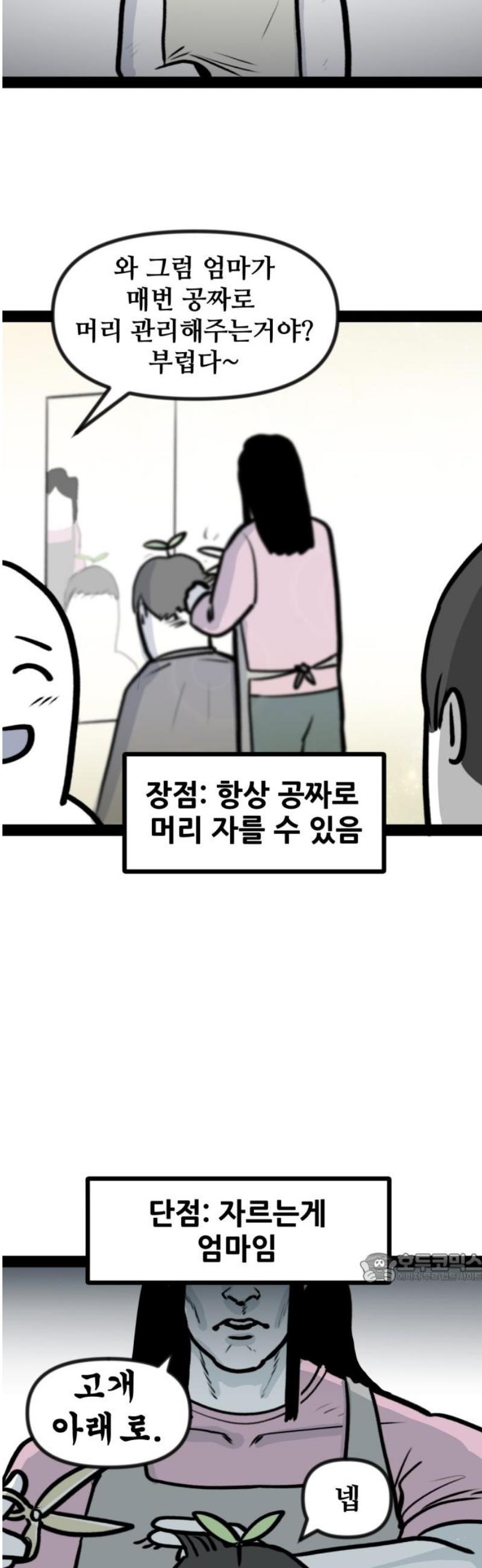 002.jpg