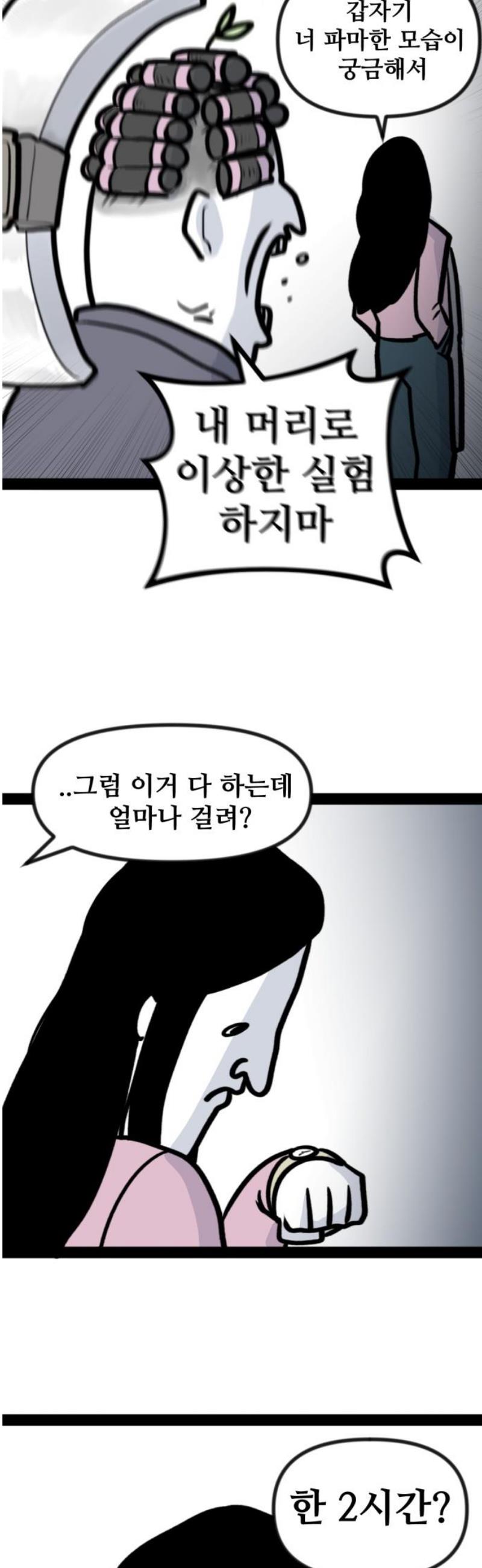 010.jpg