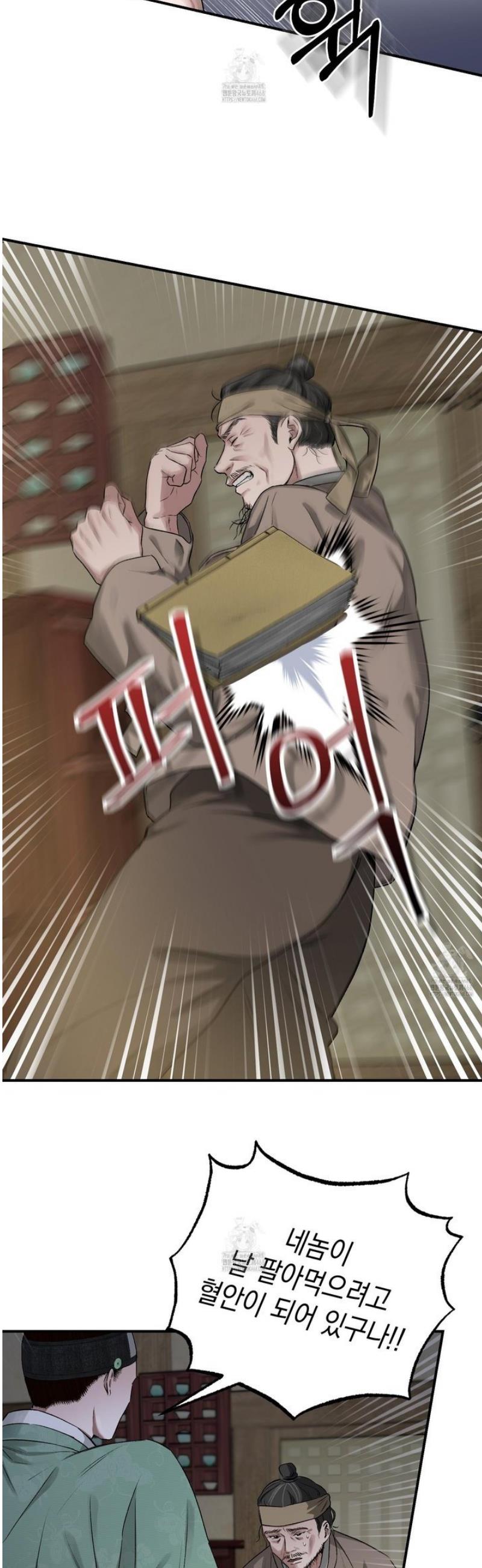 005.jpg