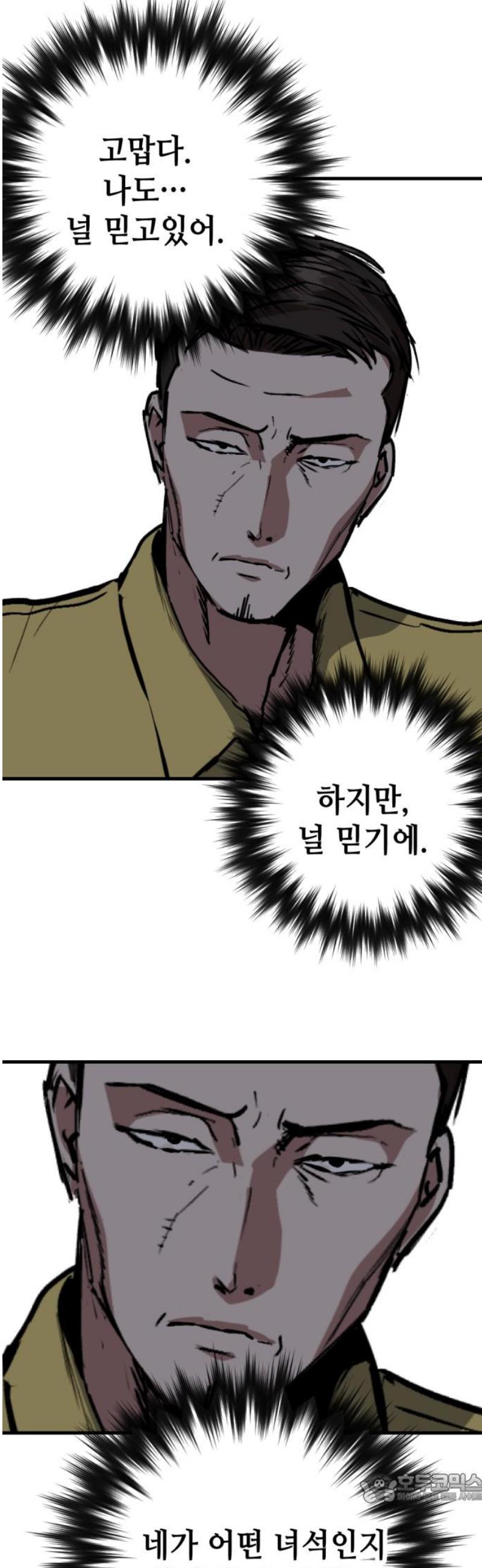 004.jpg