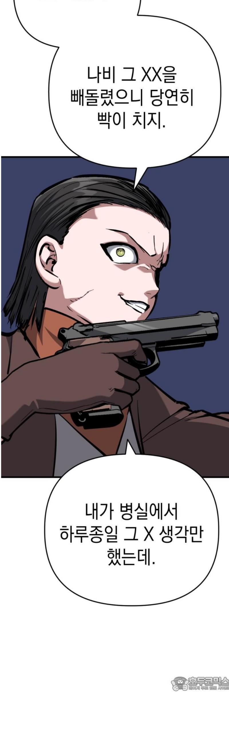 034.jpg