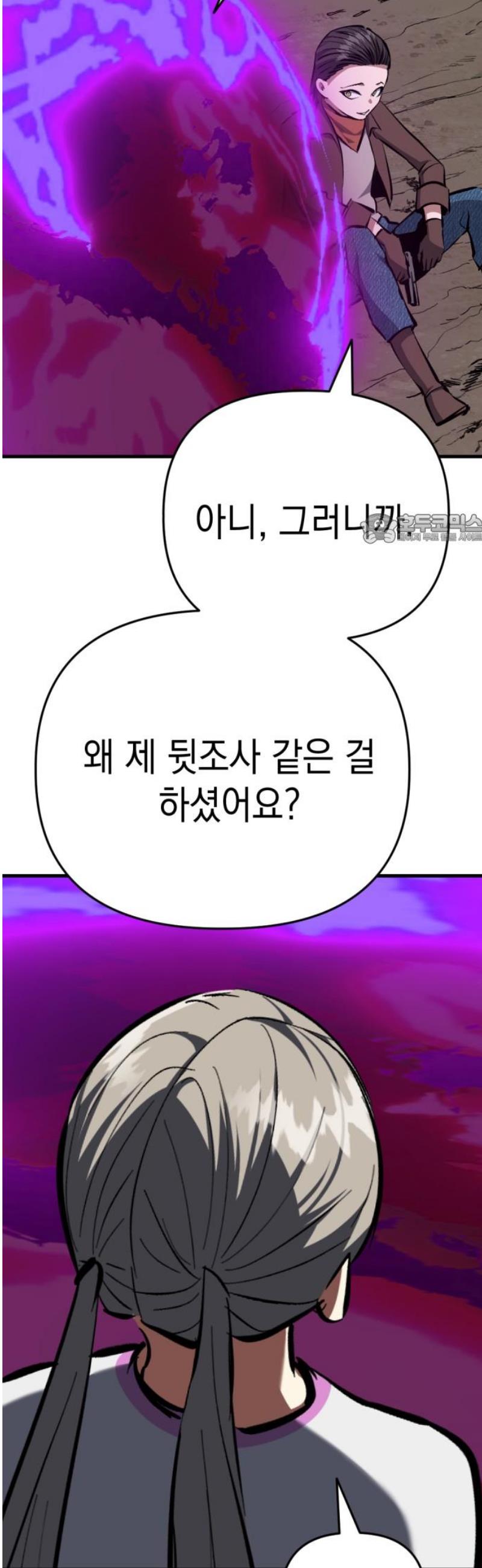 041.jpg