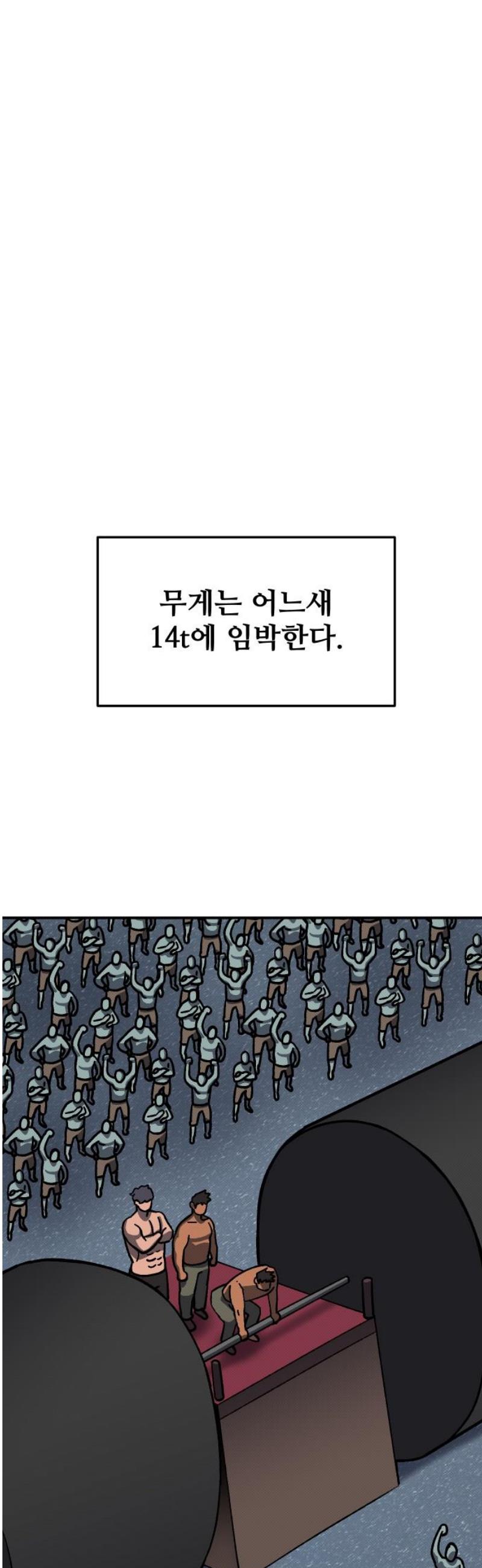 031.jpg