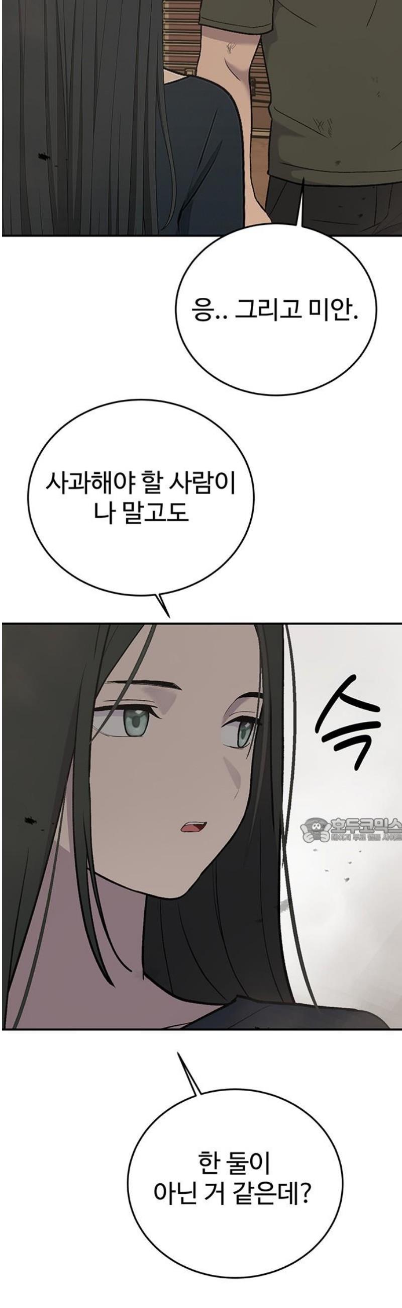 030.jpg