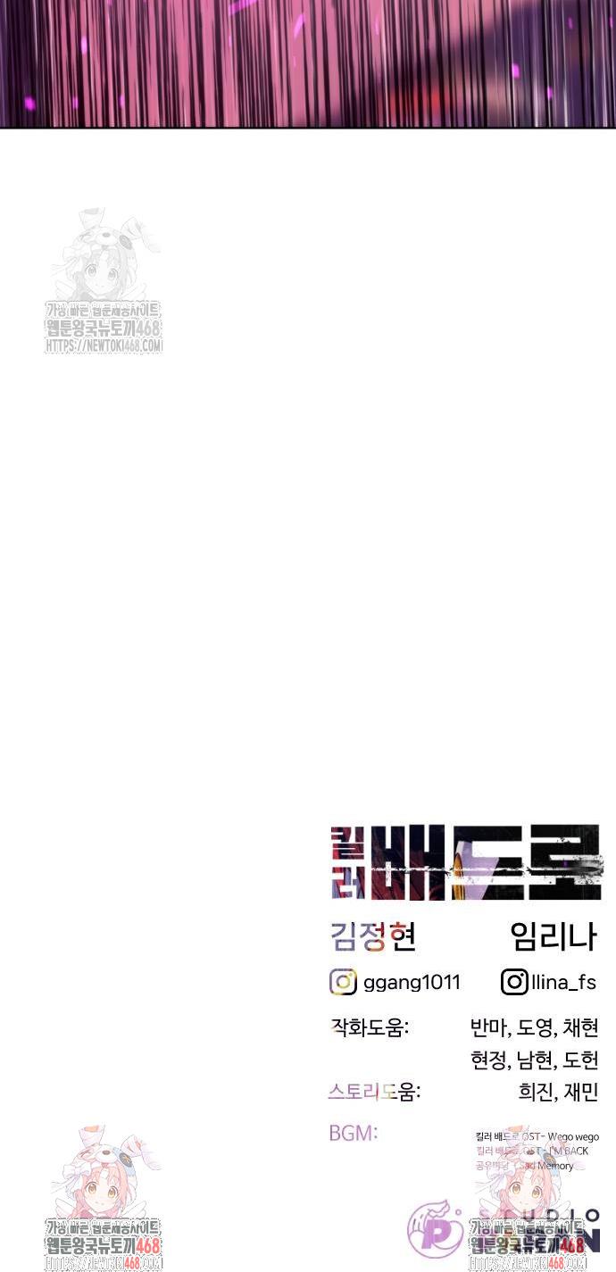 103.jpg