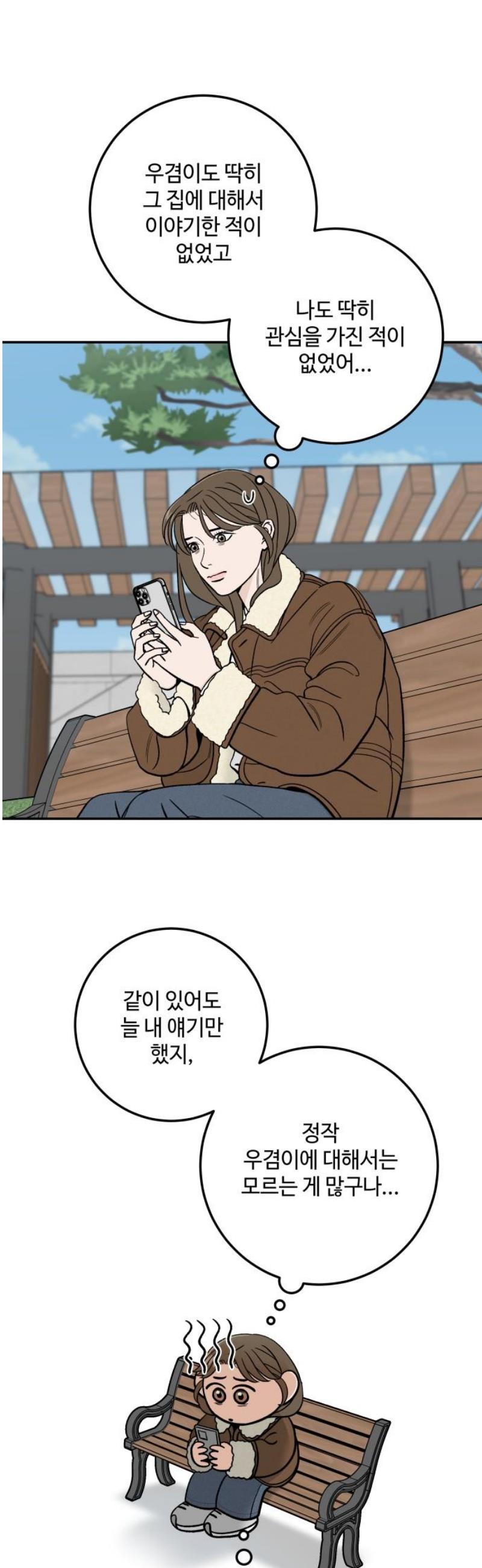 006.jpg