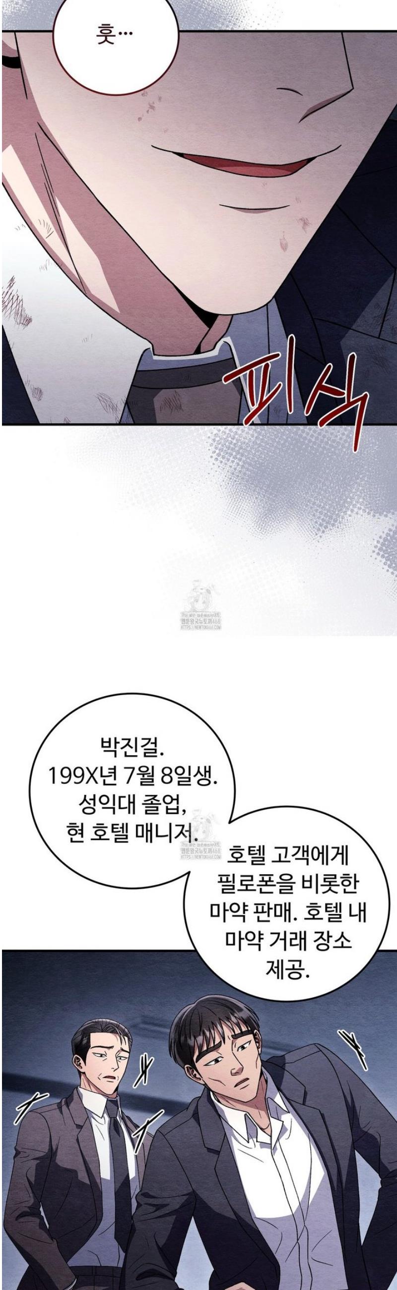 022.jpg