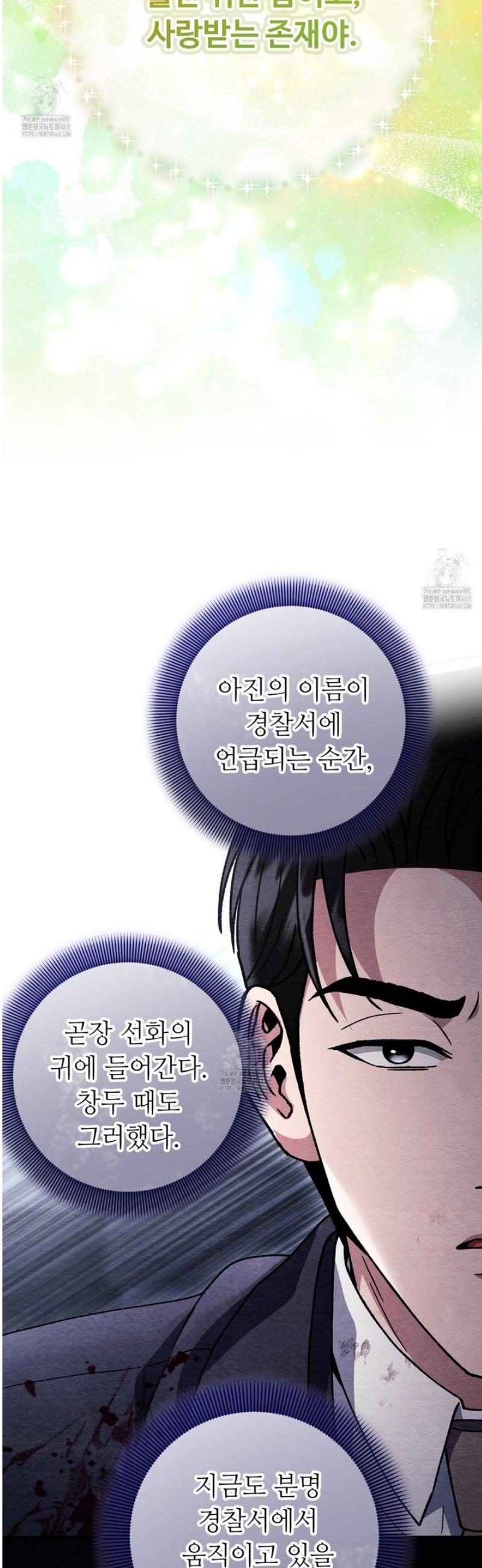 030.jpg