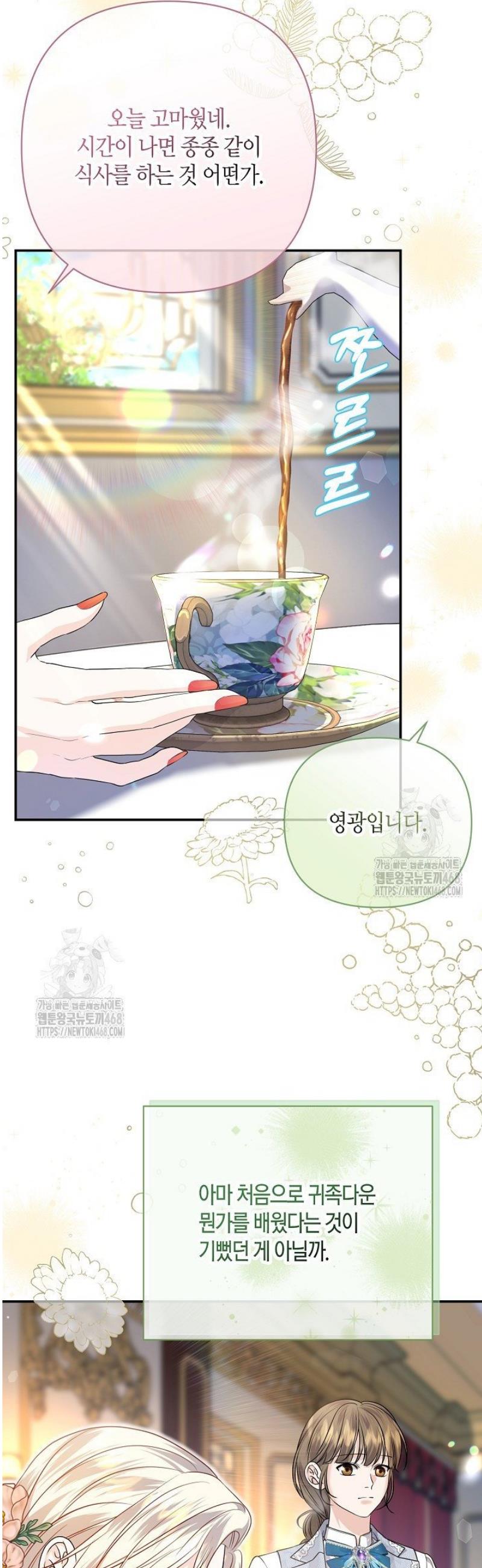 028.jpg