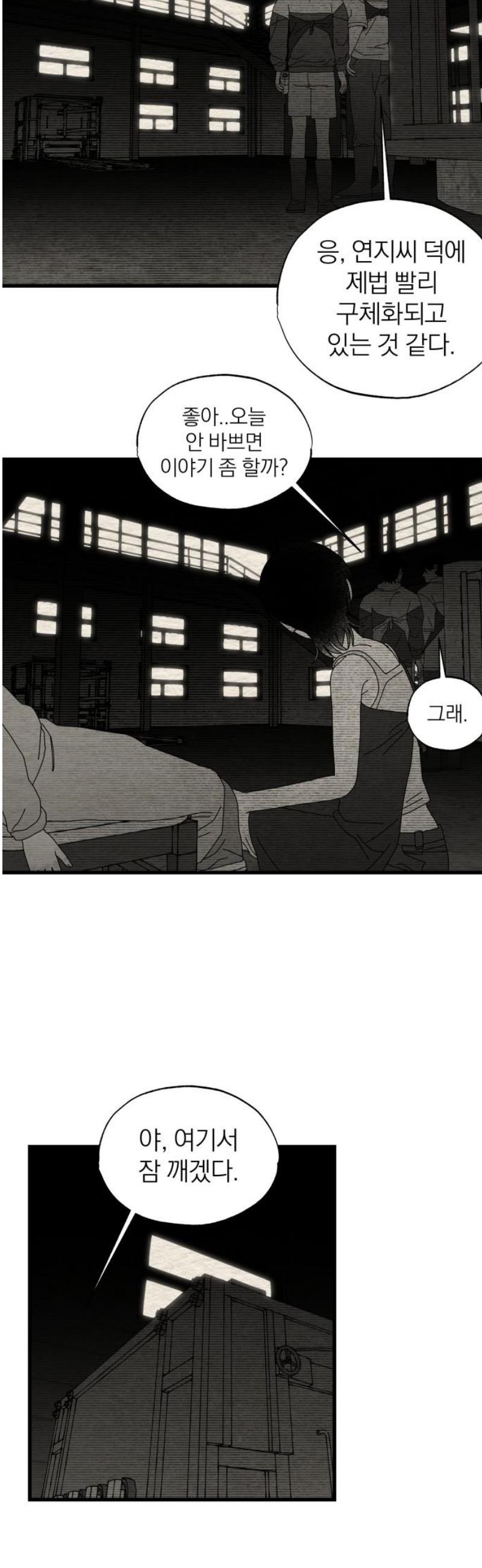 006.jpg