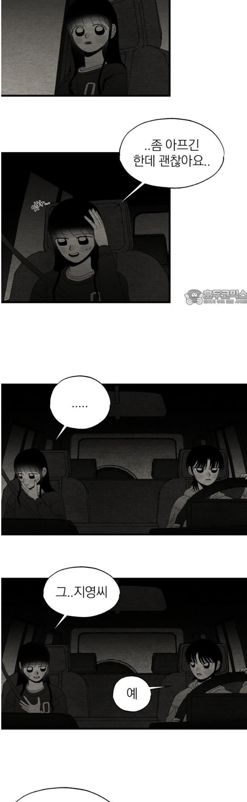 011.jpg