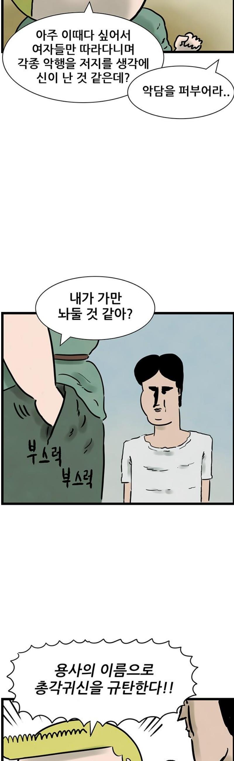 005.jpg