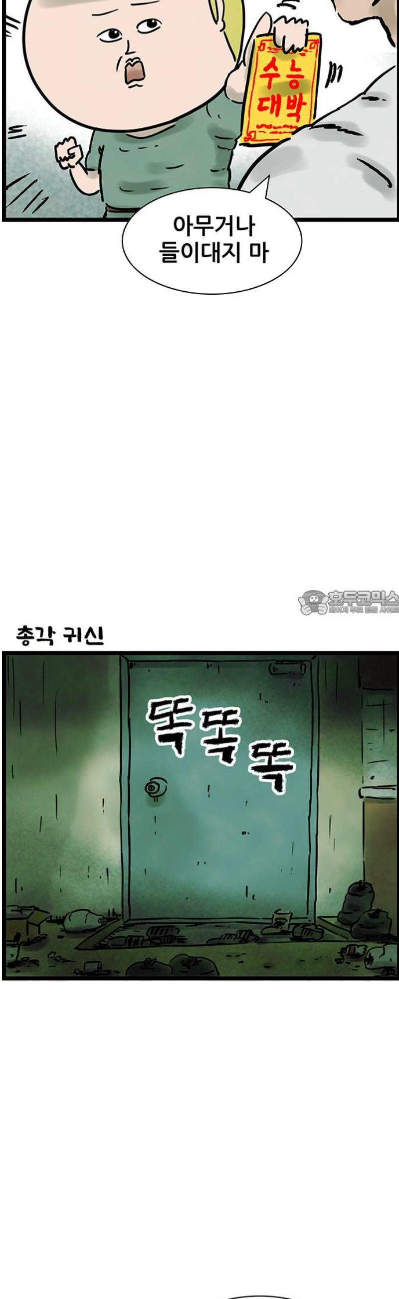006.jpg